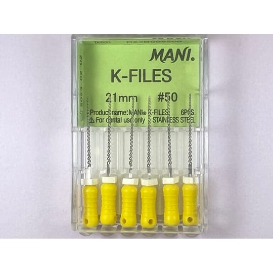 K Files N50 21MM