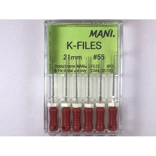 K Files N55 21MM