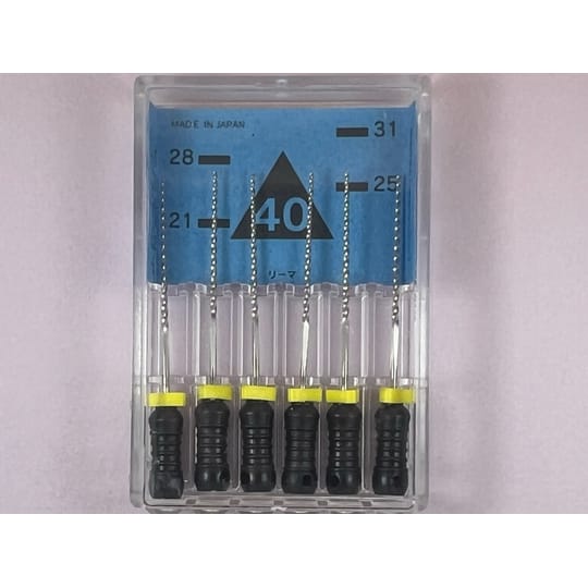 Reamers N40 ALL-SIZES