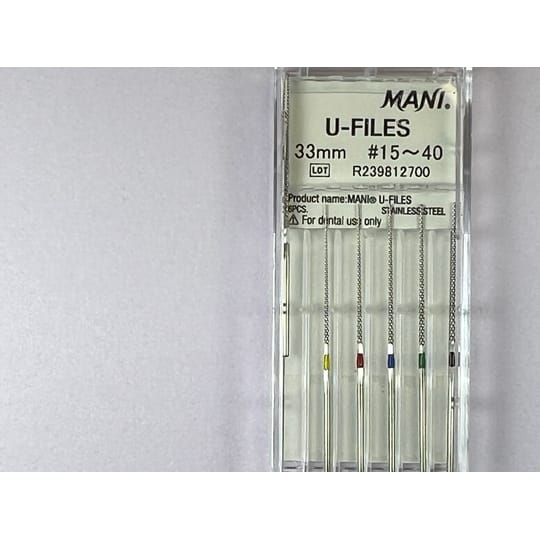 U Files N15-40 33MM