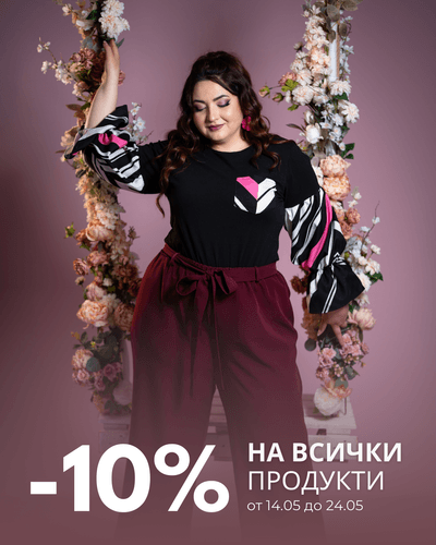 модел с черно кимона
