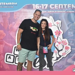 снимка от събитие с фото будка