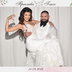 снимка от събитие с фото будка