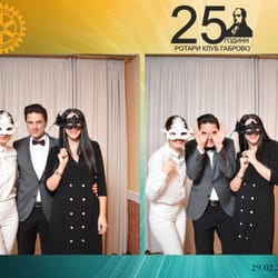 снимка от събитие с фото будка