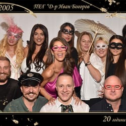 снимка от будка 360 градуса