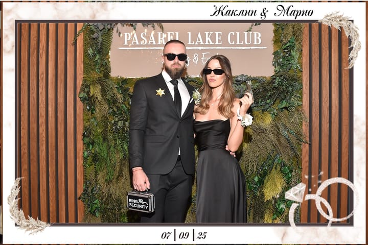 снимка с фон