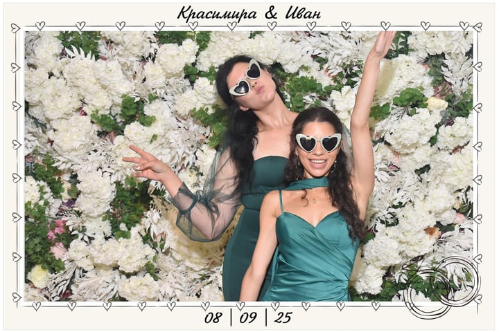 снимка с фон