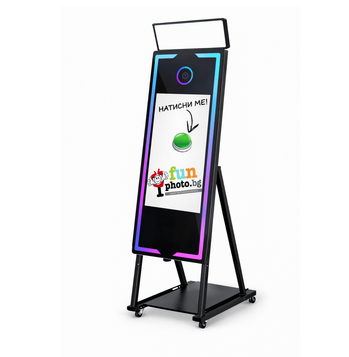 фото будка 45″ 