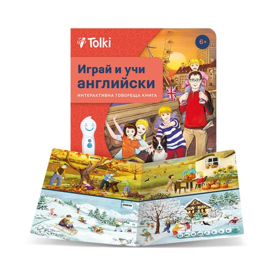 Tolki Интерактивна книга "Играй и учи английски"