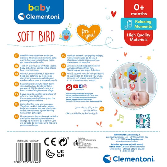 CLEMENTONI BABY Плюшено музикално пиле