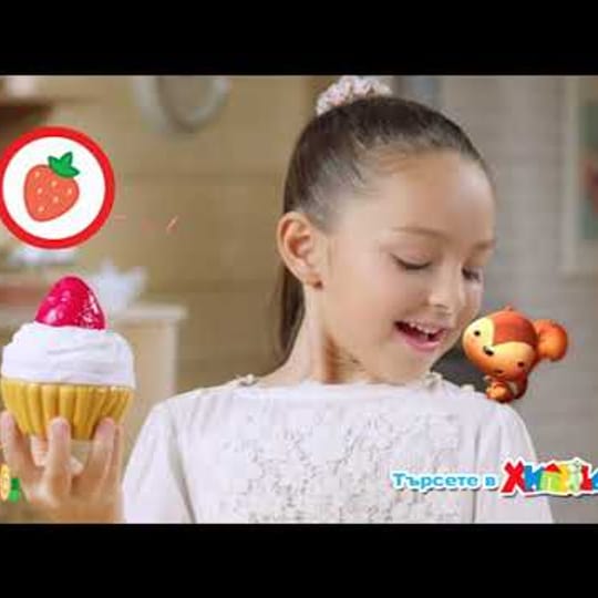 WILD CAKES Горско животно сладкиш
