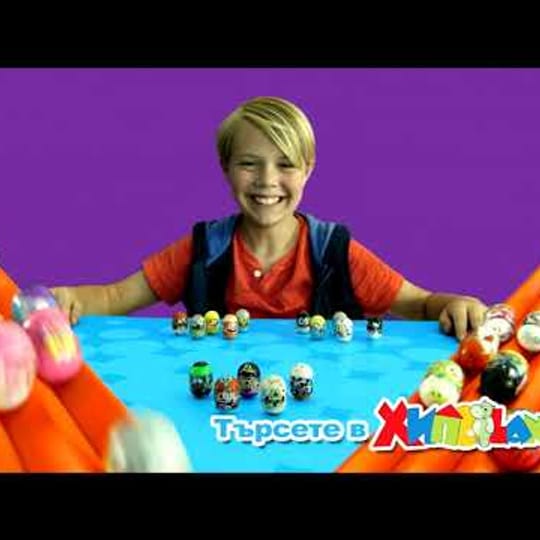 MIGHTY BEANZ FORTNITE Комплект бобчета 4 бр.