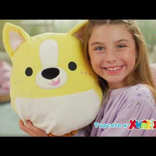 Super Squishy Възглавничка - животинче 2 в 1