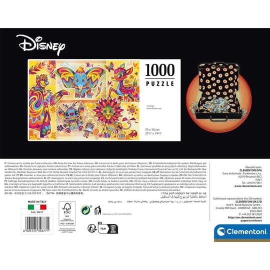 CLEMENTONI 1000ч. Пъзел Куфарче Disney Classic
