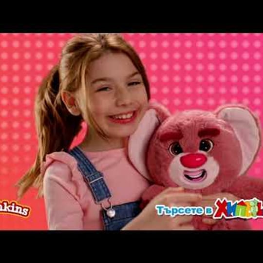 Животинче с променящо се лице PLUSHKINS