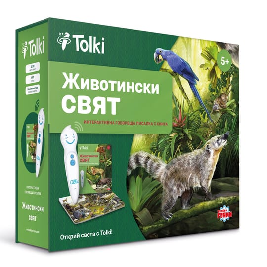 Tolki Интерактивна говореща писалка с книга "Животински свят"