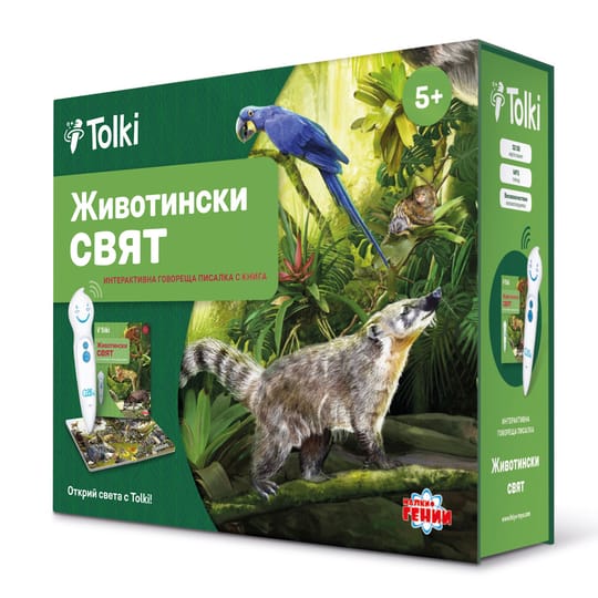 Tolki Интерактивна говореща писалка с книга "Животински свят"