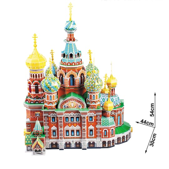 CubicFun 3D Пъзел THE CHURCH OF THE SAVIOR MC148h