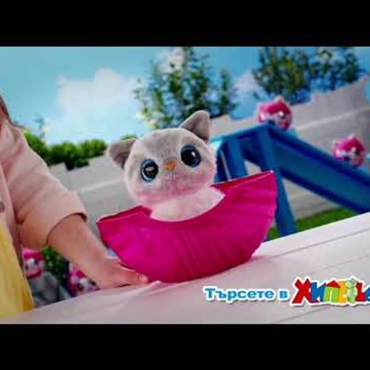 PETS ALIVE Коте Изненада Smitten Kittens