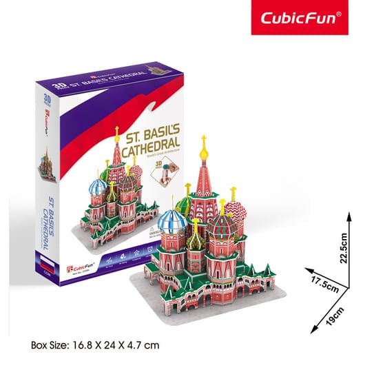 CubicFun Пъзел 3D St. Basil's Cathedral 92ч.