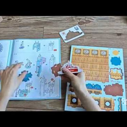 CubicFun 3D Пъзел CITY Line LONDON