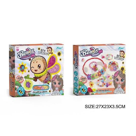 N-TOYS Beads Jewelry DIY Направи си сам бижу от мъниста Пчела