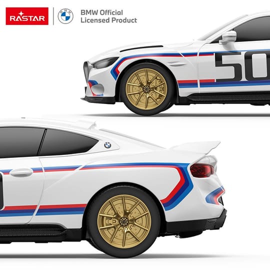 RASTAR Кола R/C 1:24 BMW 3.0 CSL