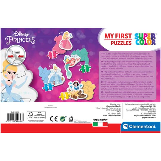 CLEMENTONI Пъзел My First Puzzle 4в1 Disney Princesses