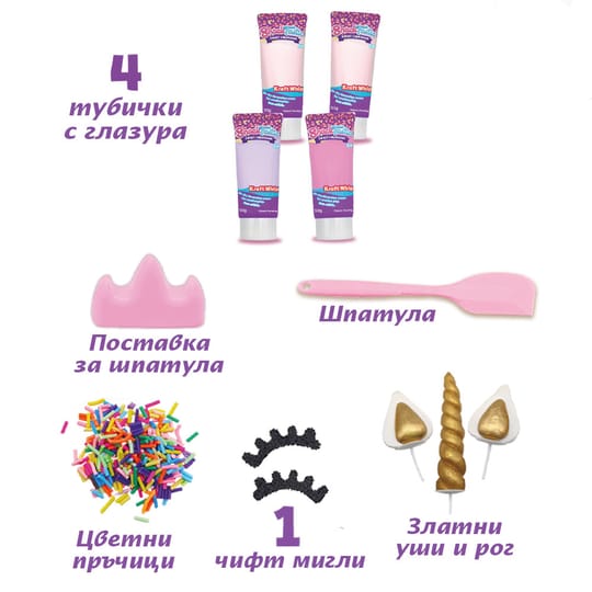 Snack Tastic Декоративни Вкусотии Торта за рожден ден Еднорог