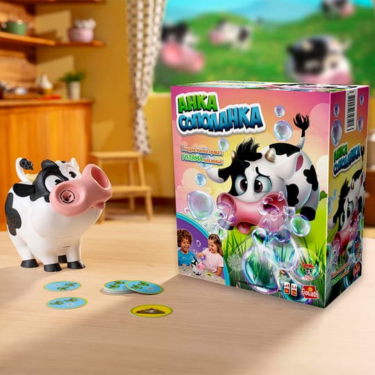 GOLIATH Игра Анка Сополанка