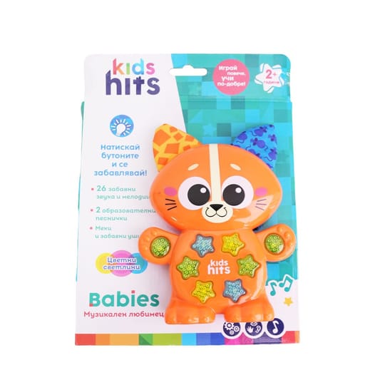 Kids Hits Музикално Коте БГ език