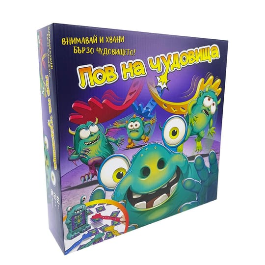 Игра Лов на чудовища