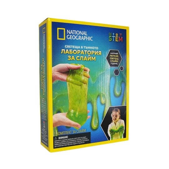 STEM National Geographic Светеща в Тъмното Лаборатория за Слайм