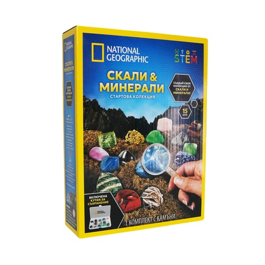 STEM National Geographic Скали и Минерали