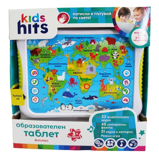Kids Hits Образователен Таблет Атлас БГ език