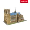 CubicFun Пъзел 3D Notre Dame de Paris 53ч.