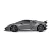 RASTAR Кола LAMBORGHINI SESTO ELEMENTO R/C 1:24