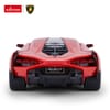 RASTAR Кола Lamborghini Sian Radio/C 1:24
