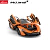 RASTAR Die cast Кола Mclaren P1 с отварящи се врати 1:24
