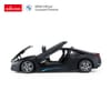 RASTAR Die cast Кола BMW i8 с отварящи се врати 1:24