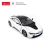 RASTAR Die cast Кола BMW i8 с отварящи се врати 1:24