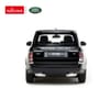 RASTAR Die cast Джип Range Rover с отварящи се врати 1:24
