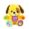 WINFUN Умното кученце Шаро