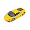 MAISTO SP EDITION Кола Lamborghini Huracan LP 610-4 1:24 жълта