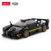 RASTAR Кола Pagani Zonda R за сглобяване 1:28 Черна