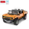 RASTAR Джип Hummer EV Bricks за сглобяване 1:30 Оранжев