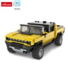 RASTAR Джип Hummer EV Bricks за сглобяване 1:30 Жълт