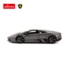 RASTAR Die cast Кола REVENTON с отварящи се врати 1:24