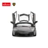 RASTAR Die cast Кола REVENTON с отварящи се врати 1:24