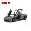 RASTAR Die cast Кола REVENTON с отварящи се врати 1:24